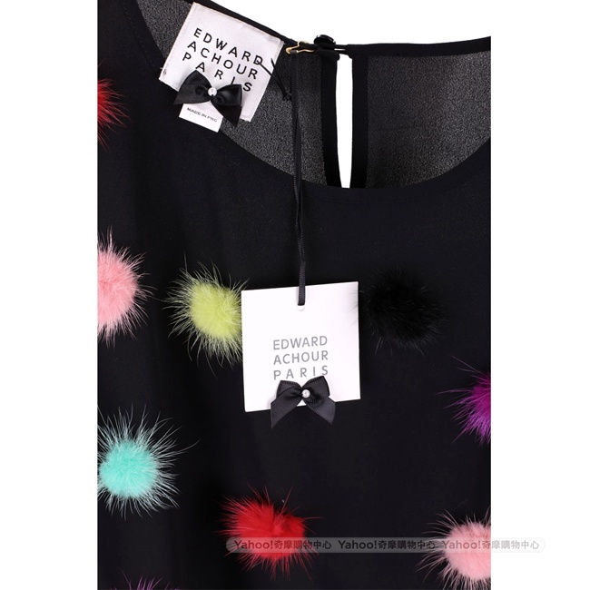 EDWARD ACHOUR PARIS 黑色多彩毛球設計五分袖上衣