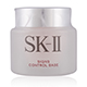 SK-II 光透活膚隔離霜SPF20/PA++(25g) product thumbnail 1