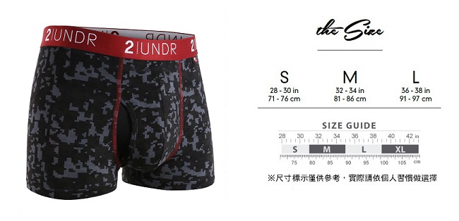 2UNDR Swing Shift四角男內褲(3吋)-數位黑