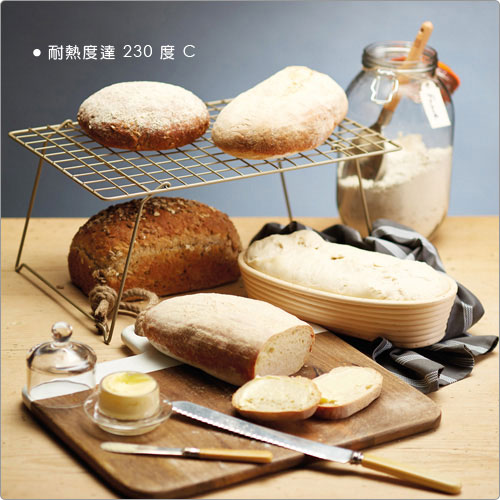 KitchenCraft Paul雙層點心散熱架(40cm)