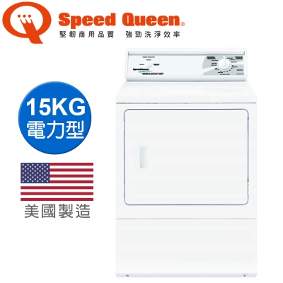 (美國原裝)Speed Queen 15KG經典機械式乾衣機(電力) LDE30RGS