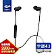 USEE 輕巧藍牙耳機+行動電源充電組/兩色 UEC 09B-7 product thumbnail 1