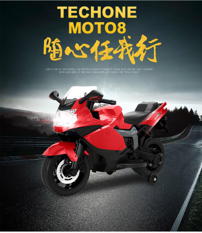 TECHONE MOTO8 仿真跑車重型機車設計可充電兒童電動摩托車/機車帥氣破錶