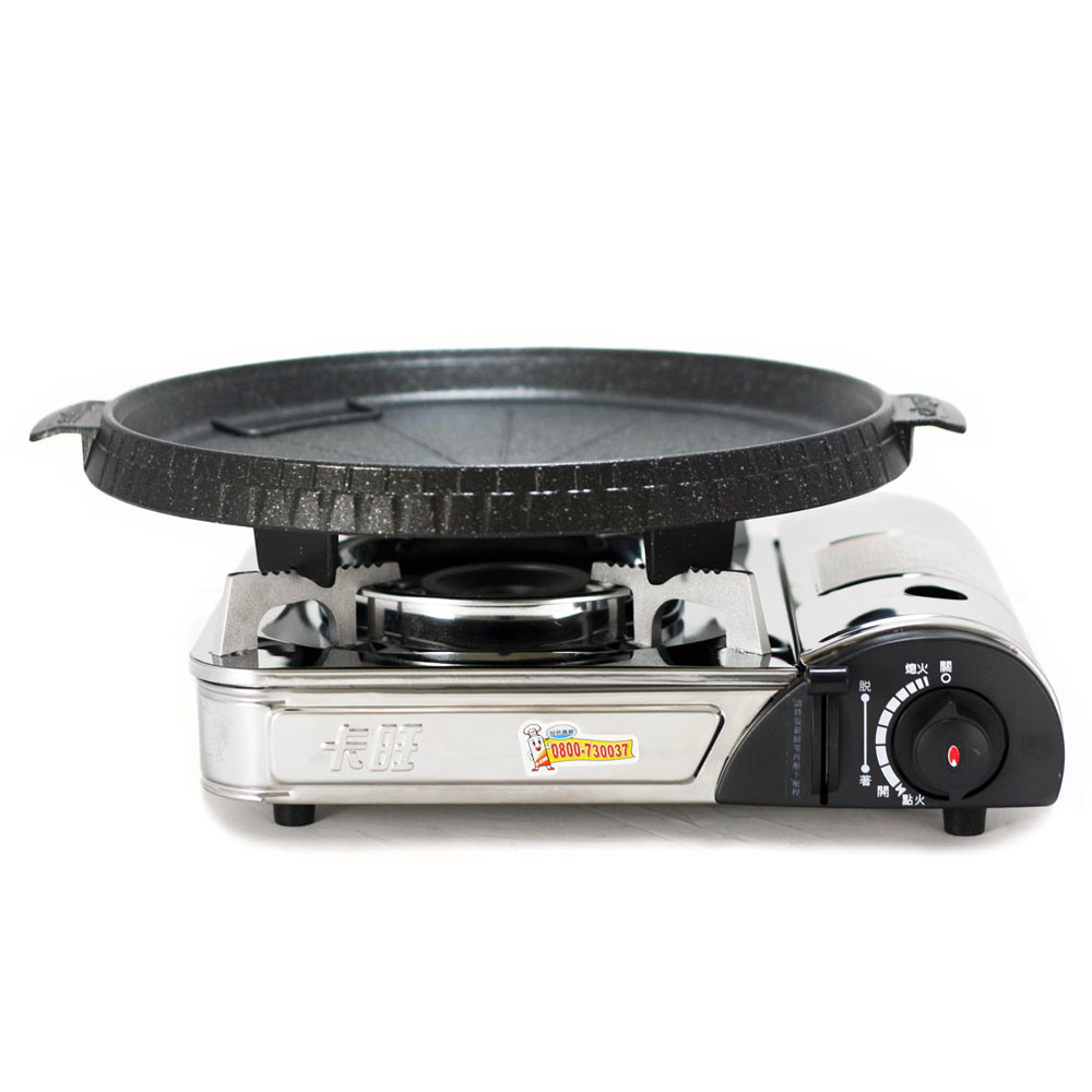 K-ONE卡旺-總舖師不鏽鋼卡式爐K1-1788S+韓國Joyme火烤兩用圓形烤盤NU-O