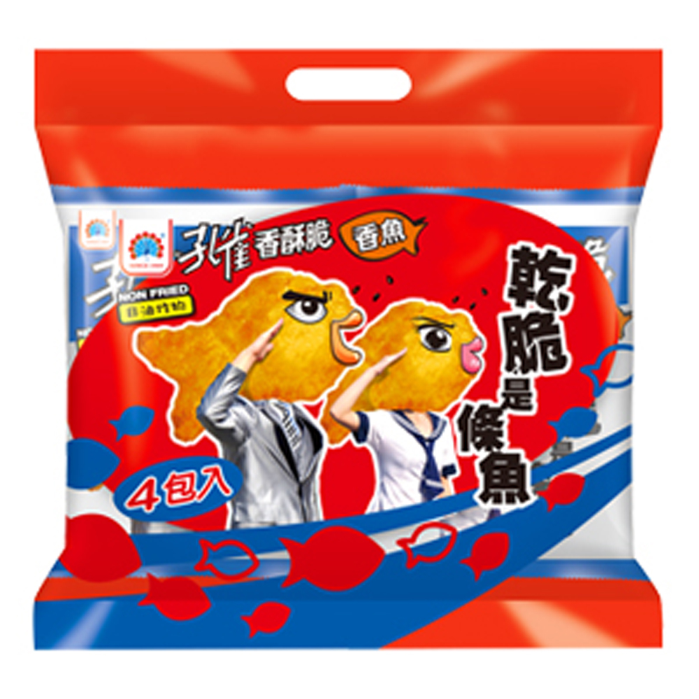 孔雀 香酥脆香魚(4包/袋)