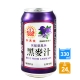 崇德發 黑醋栗黑麥汁(330mlx24瓶) product thumbnail 1