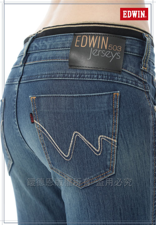 EDWIN 迦績褲 3D束口七分褲-女-石洗藍