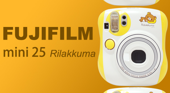 拍立得 FUJIFILM instax mini 25 相機-拉拉熊(平輸)