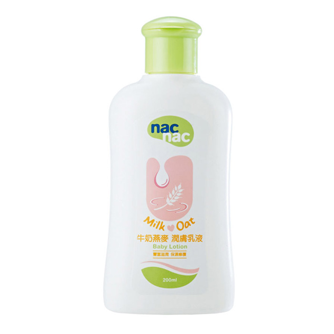 nac nac 牛奶燕麥潤膚乳液200ml x2 + 超純水濕巾60抽 12包