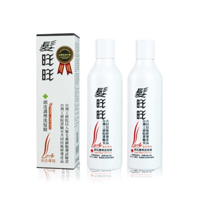 髮旺旺  頭皮調理洗髮精 女仕專用 250ml-2入組