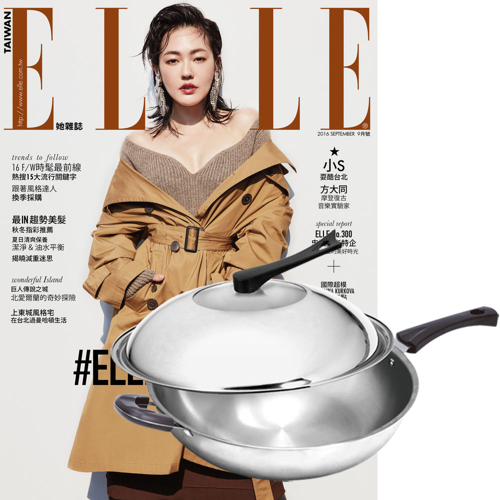 ELLE雜誌 (1年) 贈 頂尖廚師TOP CHEF經典316不鏽鋼複合金炒鍋32cm