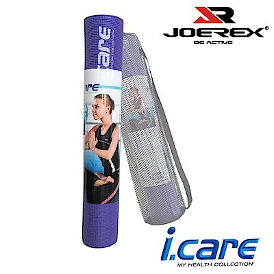 【JOEREX】艾可兒瑜珈墊/瑜珈用品(附網狀背袋)-JIC030