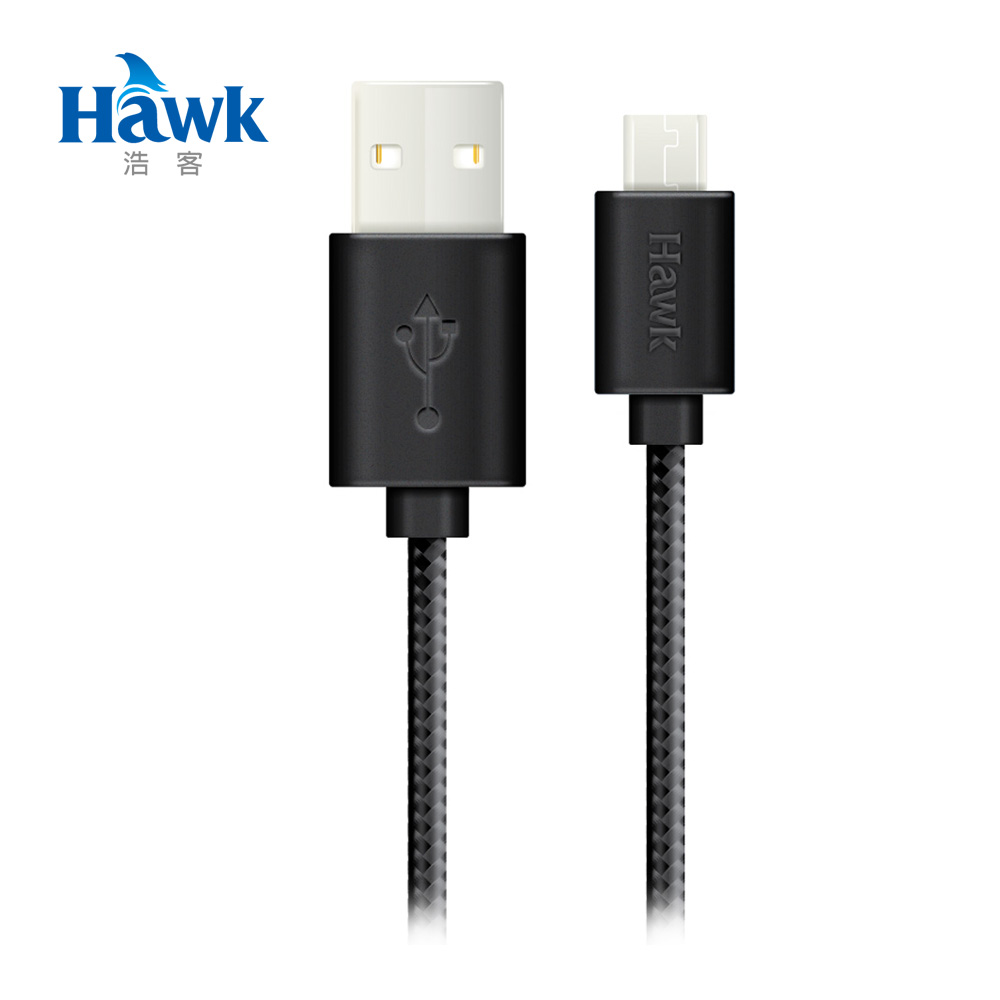 Hawk Micro USB充電傳輸線-25CM(黑)