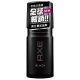 AXE 黯黑經典-香體噴霧(150ml) product thumbnail 1