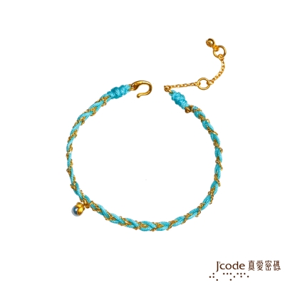 J code真愛密碼金飾 編織夢想黃金/水晶珍珠編織手鍊-亮藍