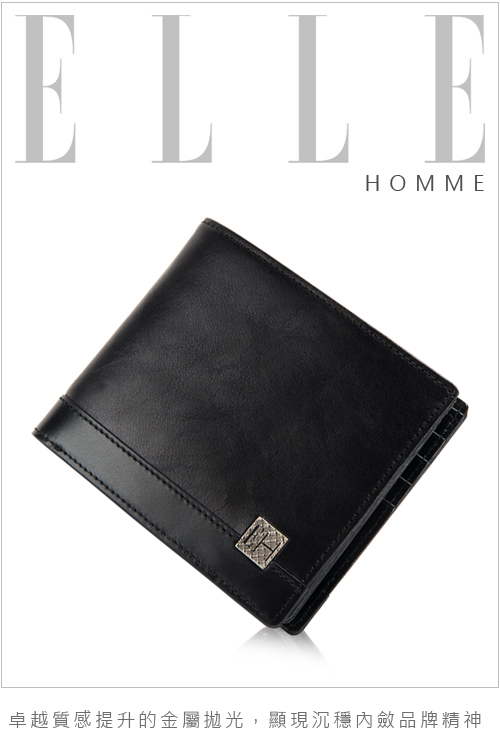 ELLE HOMME -精品短夾雙層鈔票多層/證件/名片格層設計-黑