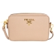 PRADA Saffiano 金字浮刻LOGO防刮牛皮斜背包(裸膚色) product thumbnail 1