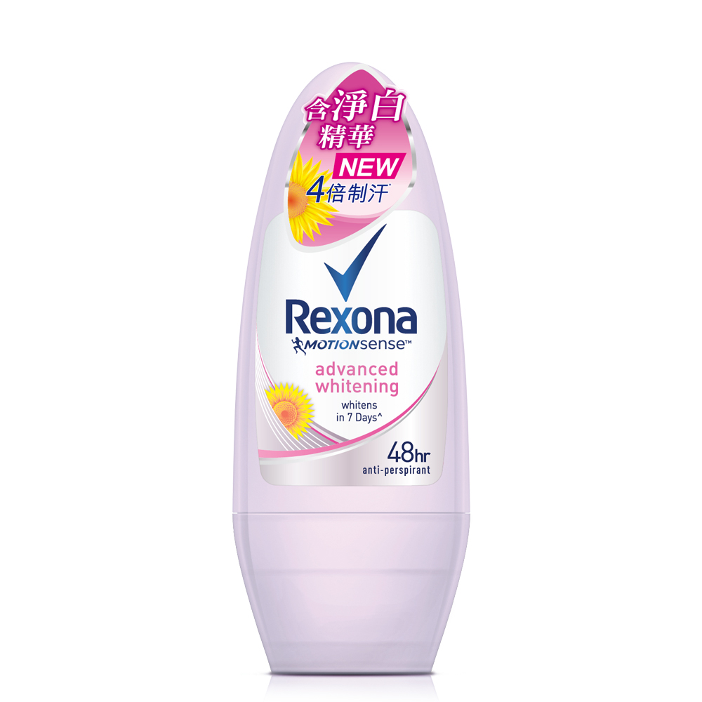 Rexona 蕊娜 制汗爽身香體露-淨白制汗 50ML