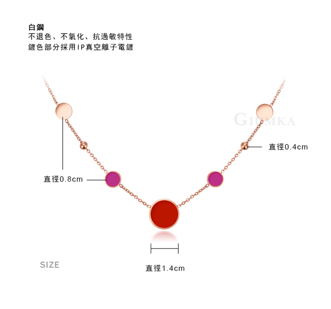 GIUMKA簡約片片項鍊韓國韓劇孔孝真相似款-玫瑰金