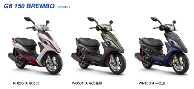 KYMCO 光陽機車 G6 150 BREMBO-六期車2019年新車(汰舊賣場)