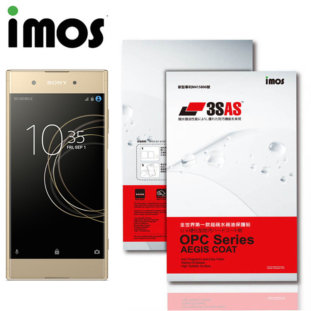 iMos SONY XA1 Plus 3SAS 螢幕保護貼