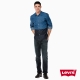 Levis 牛仔襯衫 男裝 Classic Western V形雙口袋 雙色拼接 product thumbnail 2