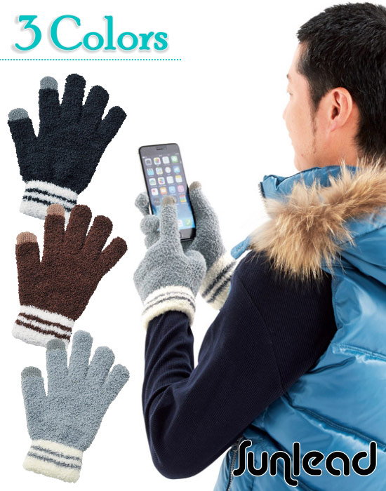 Sunlead 螢幕觸控保暖防寒蓬鬆感輕量彈性手套