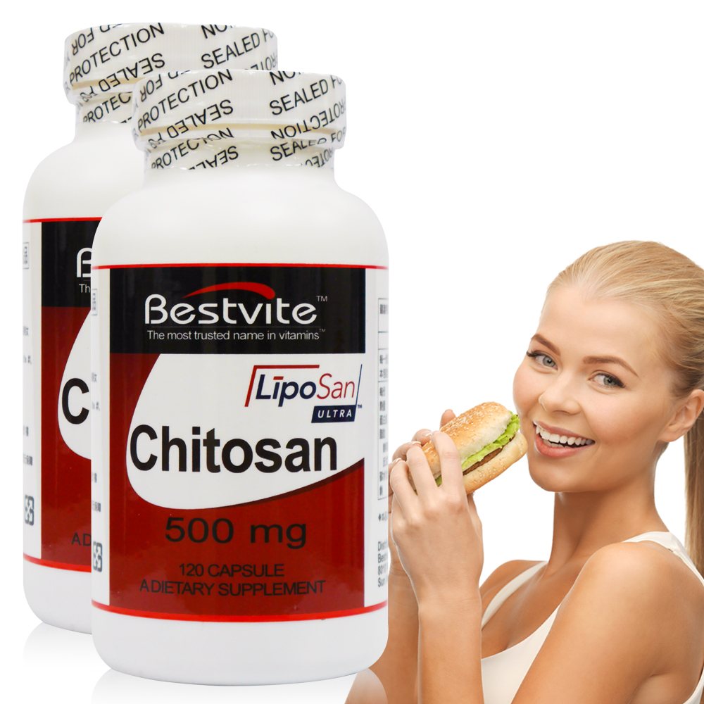 【美國BestVite】必賜力超級甲殼素膠囊(120顆*2瓶)Chitosan