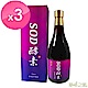 草本之家-年節送禮-御天SOD酵素液(750ml+送提袋)X3瓶 product thumbnail 1