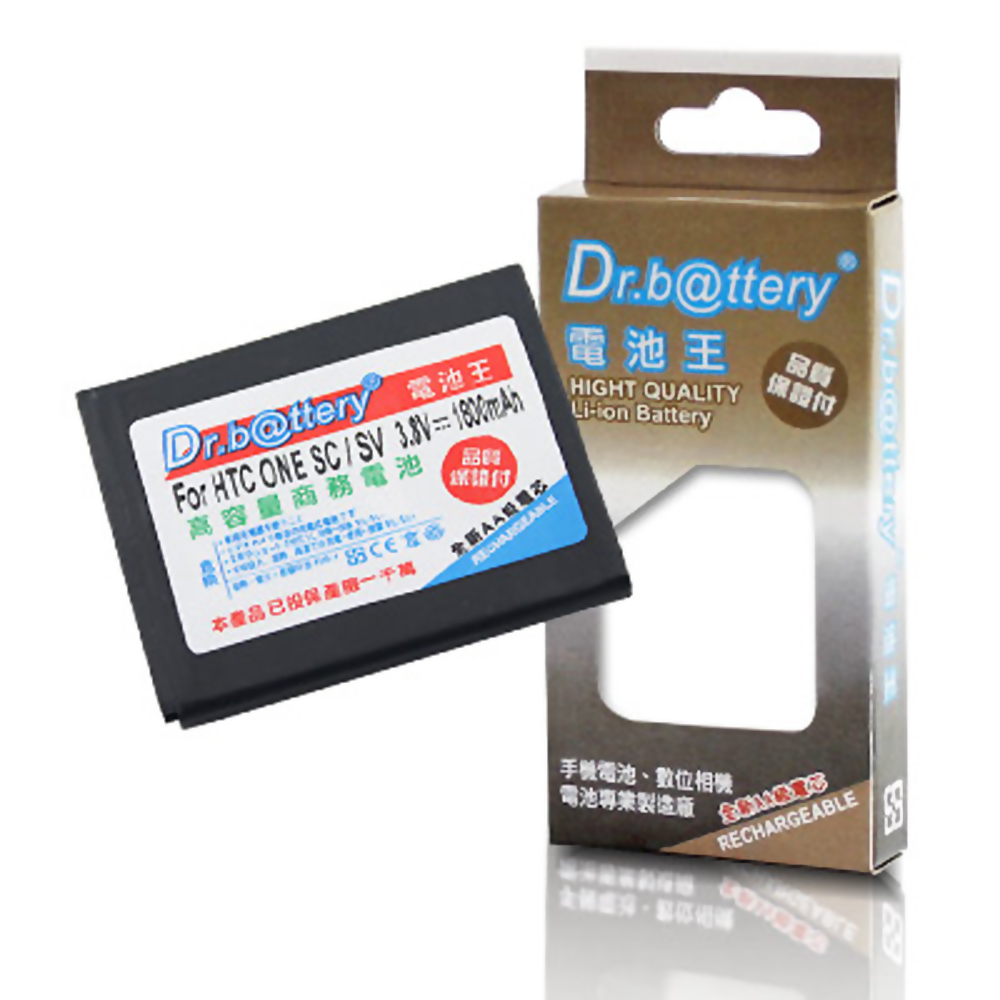 電池王 For HTC SC/SV/Desire500/600 高容量鋰電池