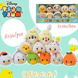 迪士尼 Tsum Tsum