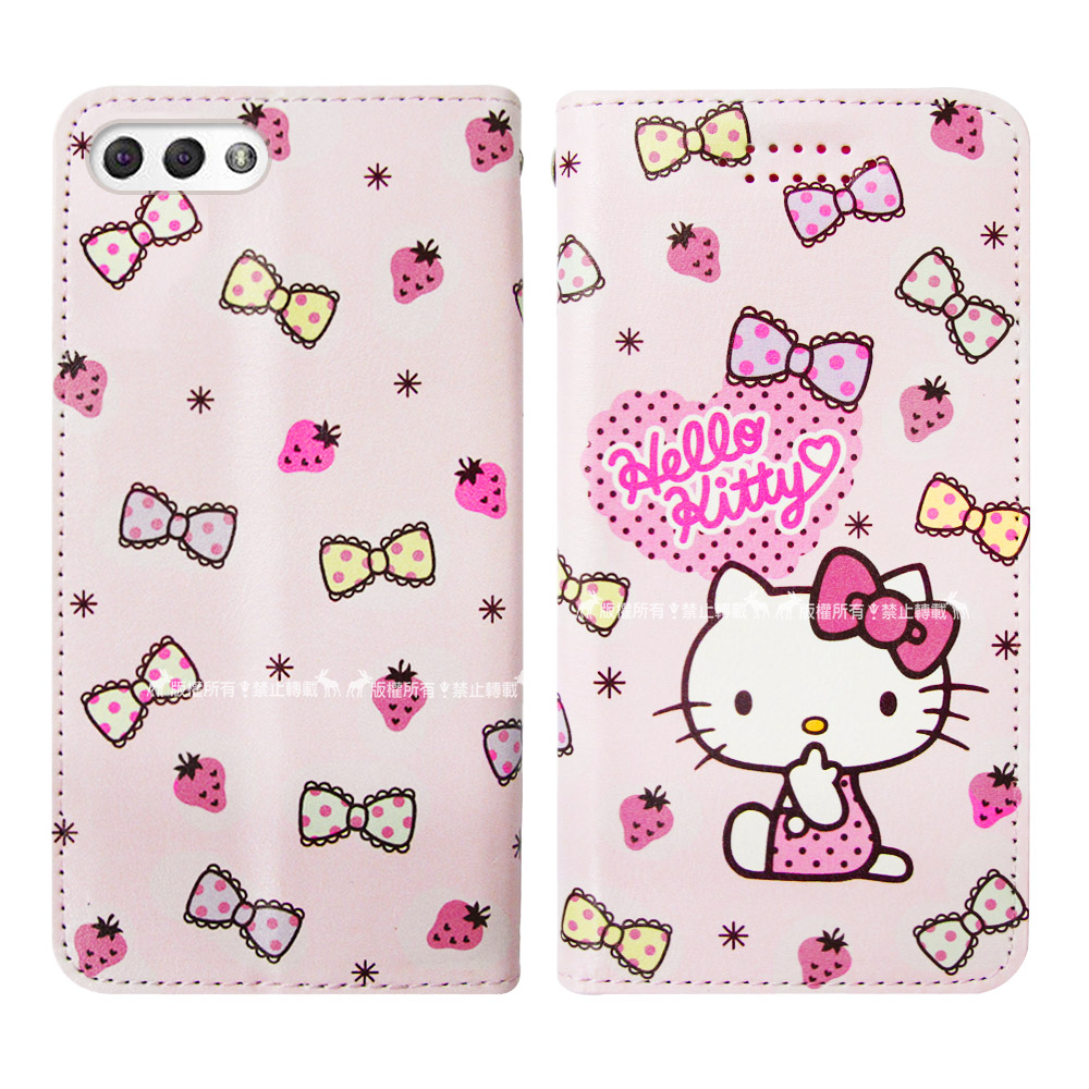 Hello Kitty貓 ASUS ZenFone 4 ZE554KL 磁力皮套(草莓)