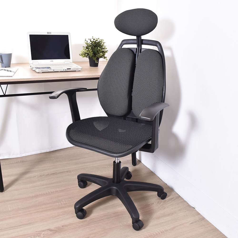凱堡 雙背腰頭靠調整透氣辦公椅/電腦椅(四色) product image 1