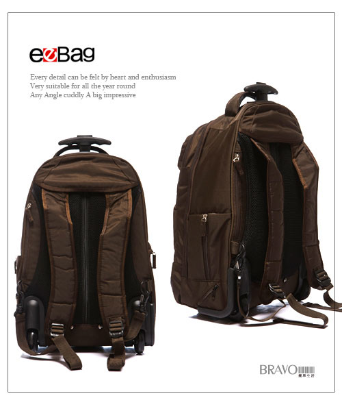 eeBag 三用輕巧拉桿旅行電腦袋