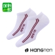 HANG TEN  運動款 船型運動襪4雙入組(HT-320)_4色可選 product thumbnail 1