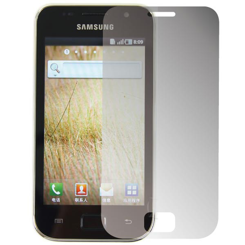 ZIYA SAMSUNG Galaxy SL 抗反射(霧面)保護貼(AG) - 2入