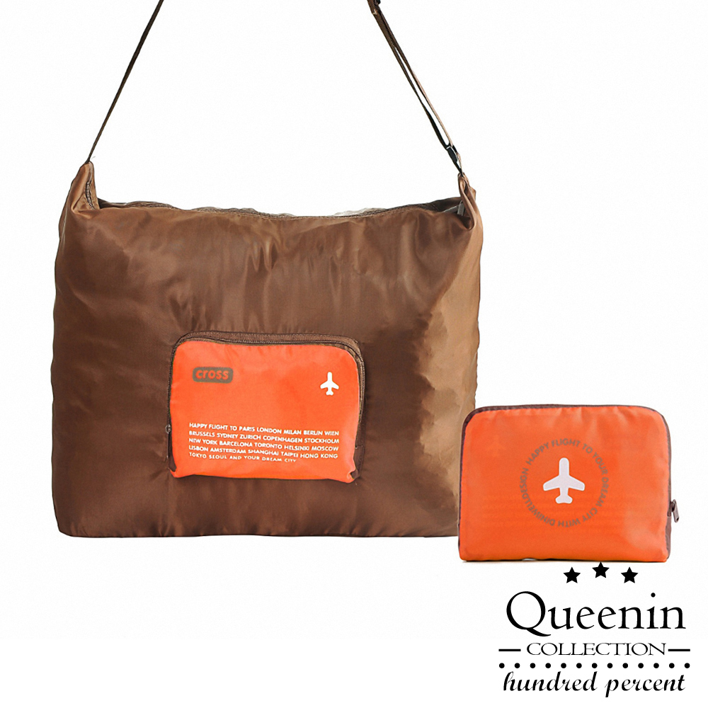 DF Queenin - 韓版旅遊小幫手大容量折疊式斜背包-橘色