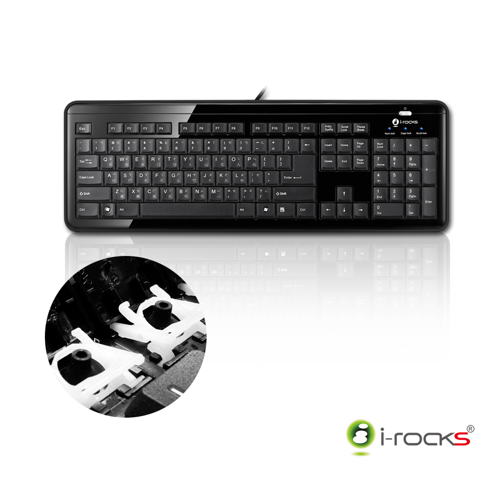 i-Rocks KR-6170 超薄剪刀腳專業鍵盤