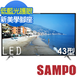 SAMPO聲寶 43吋 Smart 低藍光 LED液晶電視