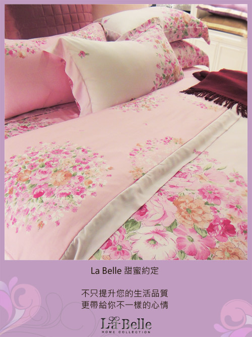 義大利La Belle 甜蜜約定 特大天絲八件式兩用被床罩組