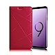 Xmart for Samsung Galaxy S9+ 渴望完美優質磁吸皮套 product thumbnail 7