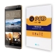 PSD HTC One E9+ 9H 0.33m鋼化玻璃保護貼 product thumbnail 1