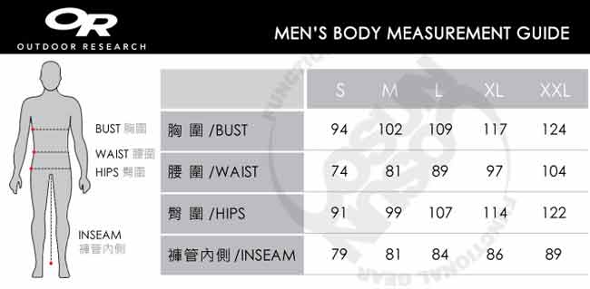 【美國 Outdoor Research】Graphic 男 短袖排汗衣_海藍