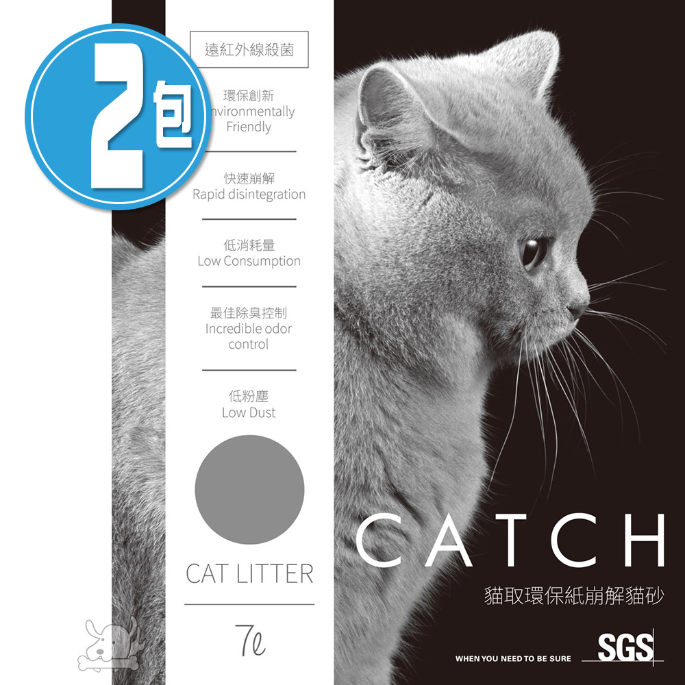 CATCH 貓取 環保崩解型紙砂/貓砂 7L(2.5kg)X 2包