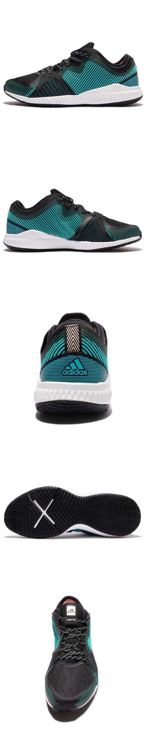 adidas CrazyTrain Pro W 運動 女鞋