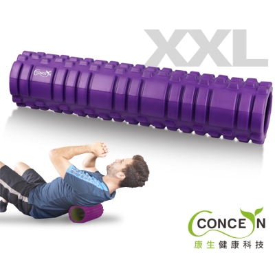 Concern 康生 瑜珈運動長型按摩滾筒-紫色 CON-YG004