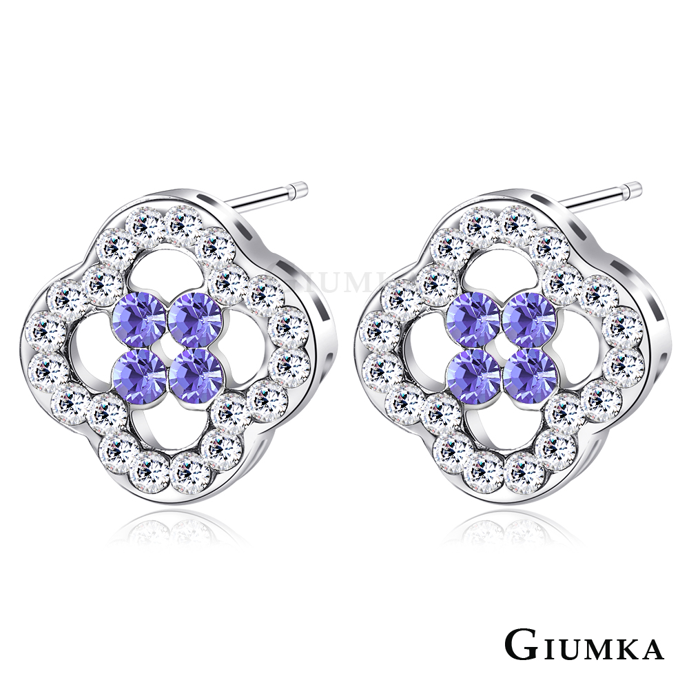 GIUMKA 幸福小花 水晶耳環-紫