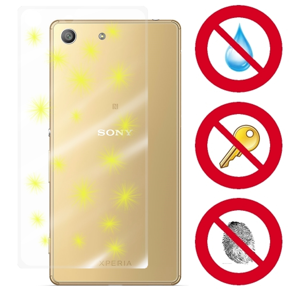 D&A Sony Xperia M5專用玻璃奈米5H↗機背保護貼