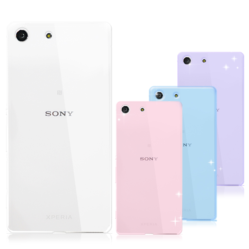 VXTRA 超完美 SONY Xperia M5 清透隱形保護套