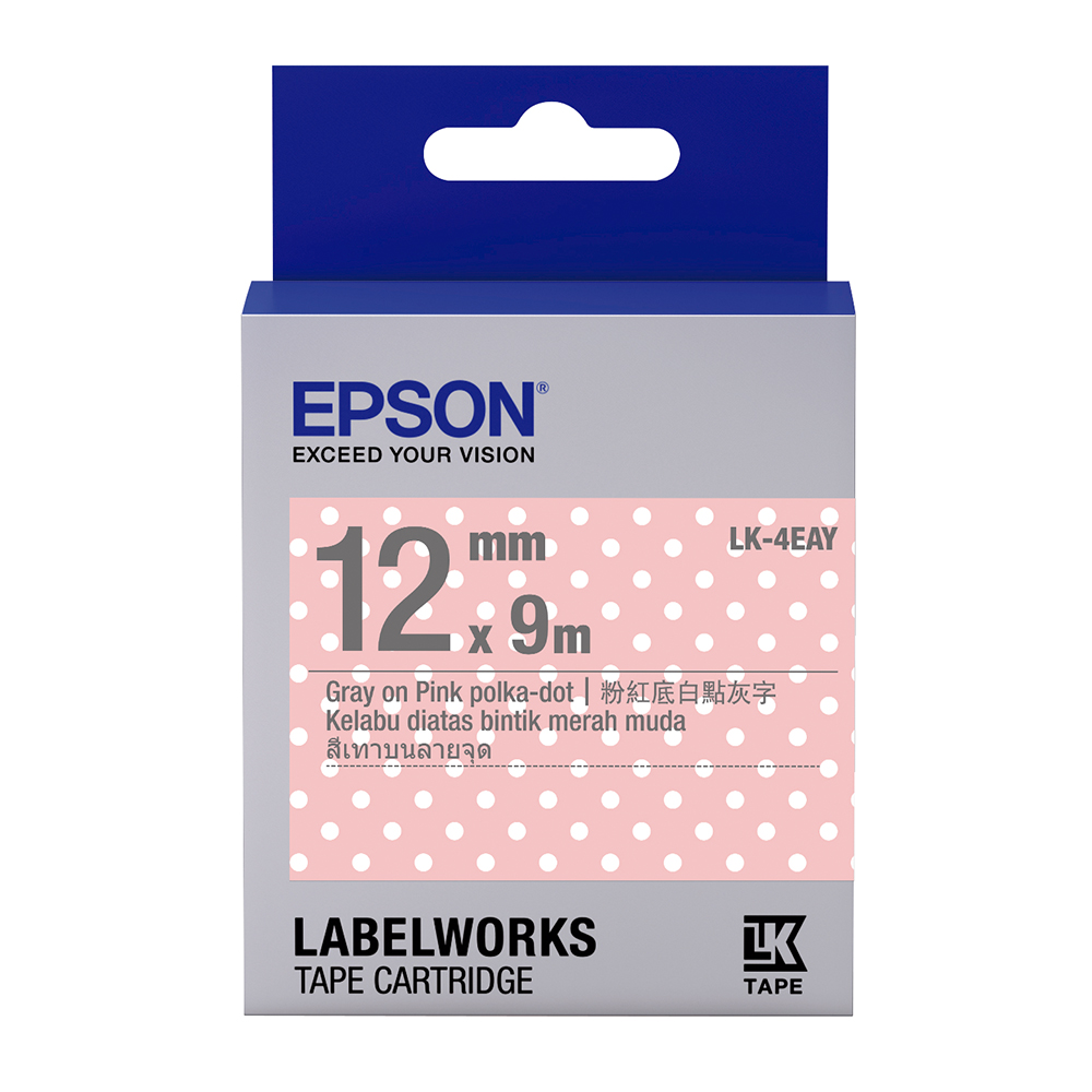 EPSON C53S654424 LK-4EAY點紋系列粉紅白點底灰字標籤帶(寬12mm)